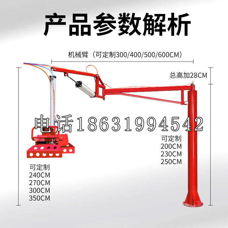 铅山县schunk雄克机械抓手PGN-plus系列0372092|PGN-plus 64-1-AS-KVZ